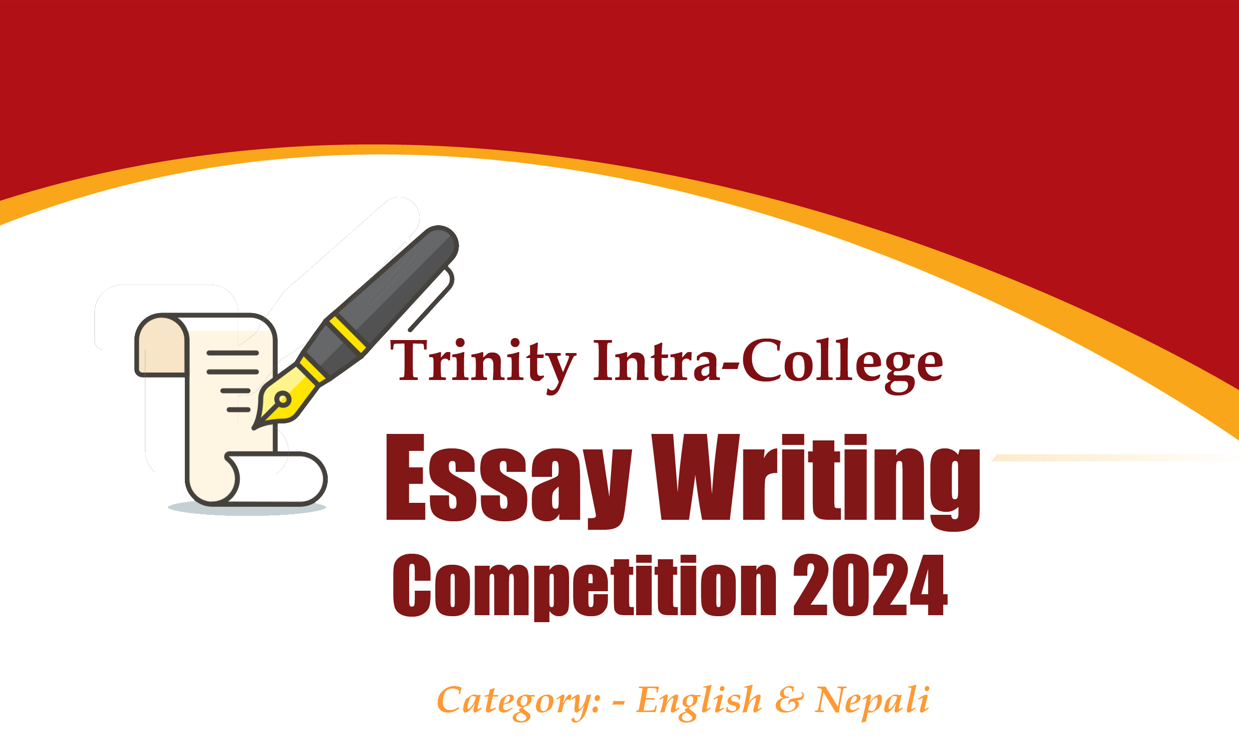 17th Intra-College Essay Writing Competition